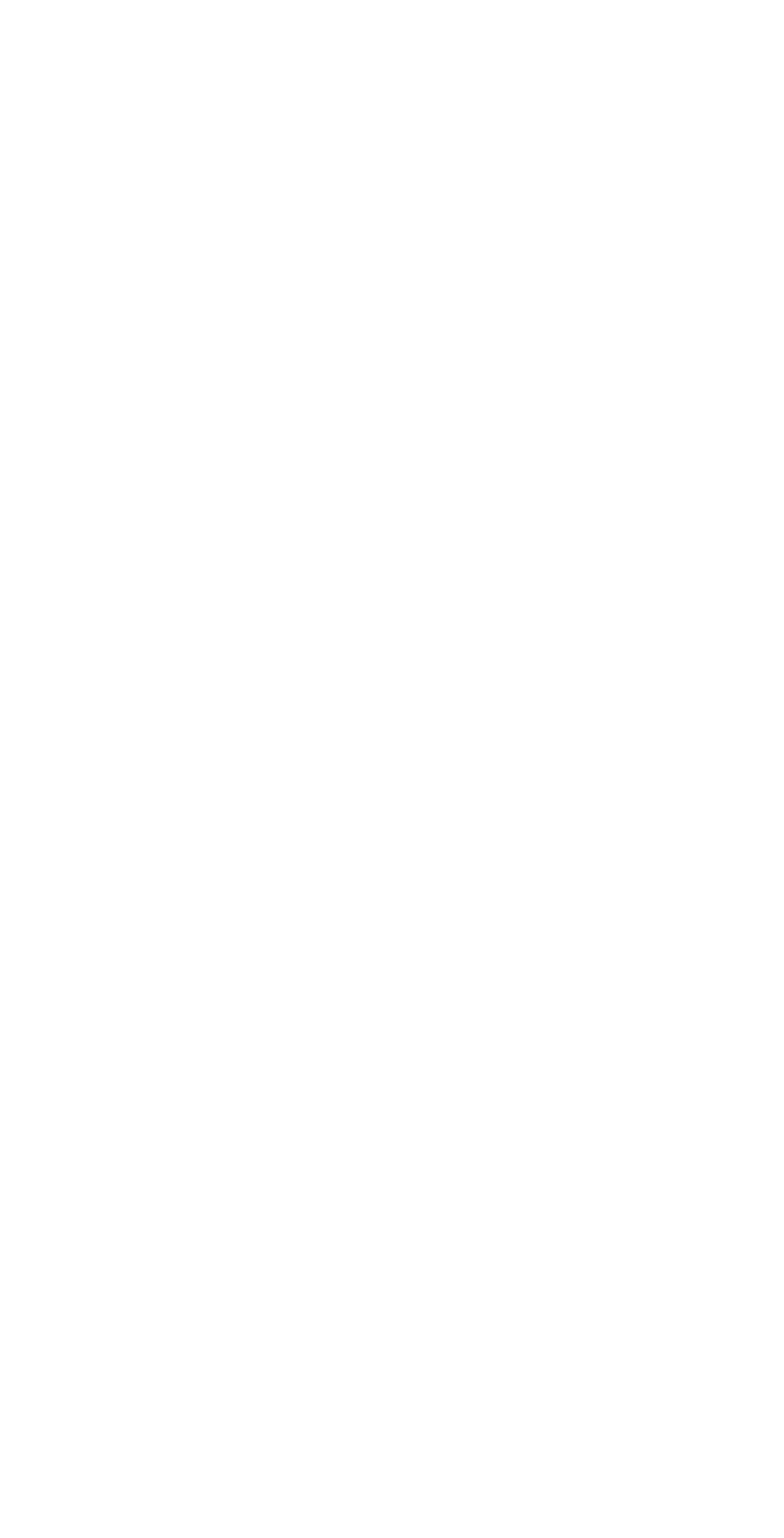 Prevain Logo